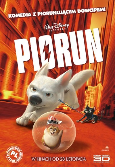 Piorun (2008)